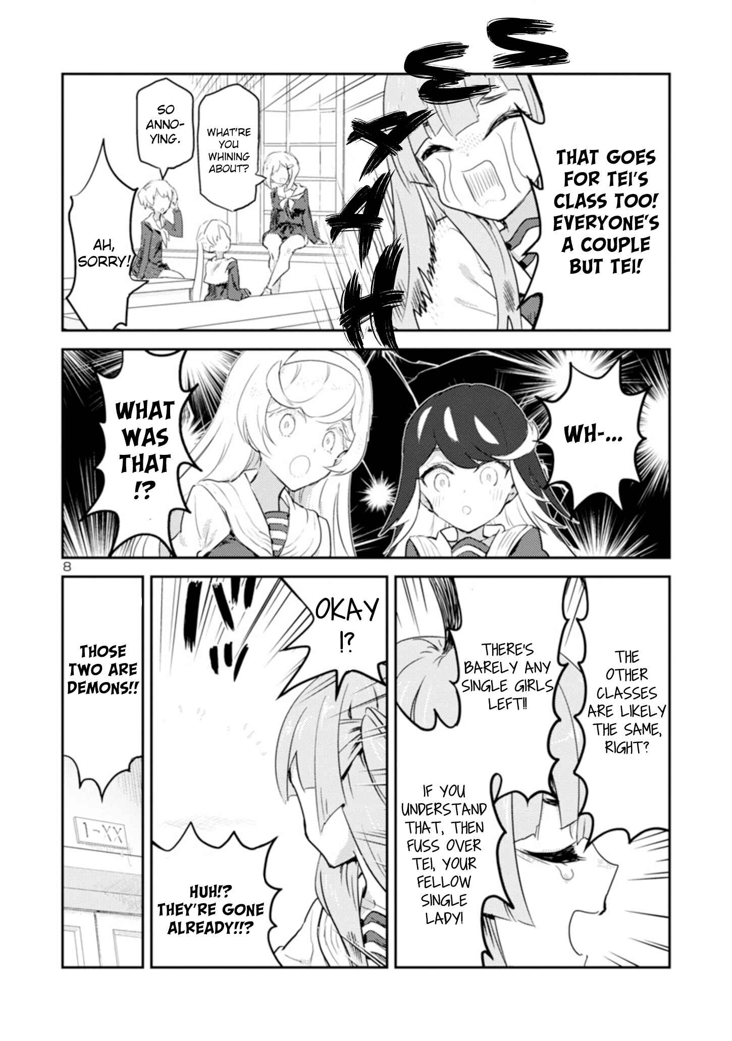 Page 8 Chapter 8 Princess of the Princess