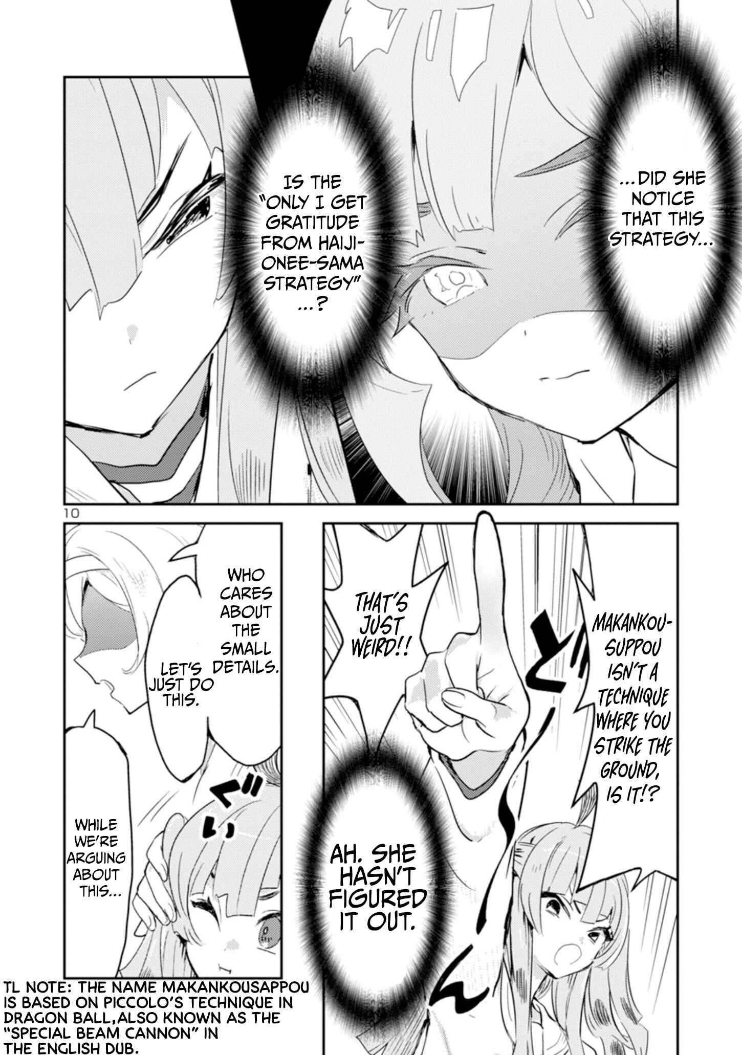 Page 10 Chapter 16 Princess of the Princess