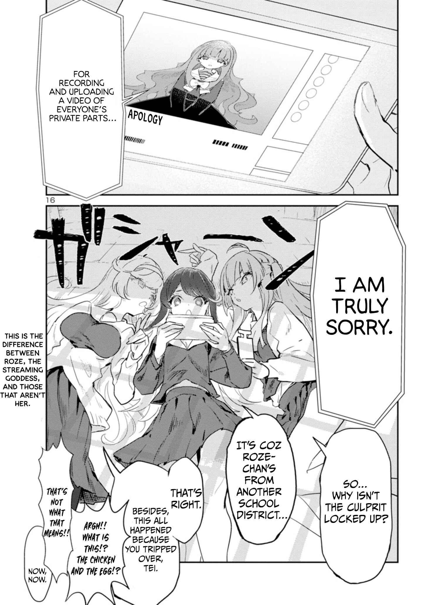 Page 16 Chapter 16 Princess of the Princess