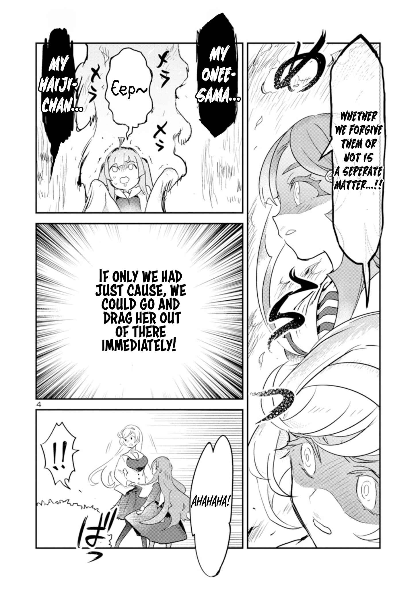 Page 4 Chapter 16 Princess of the Princess
