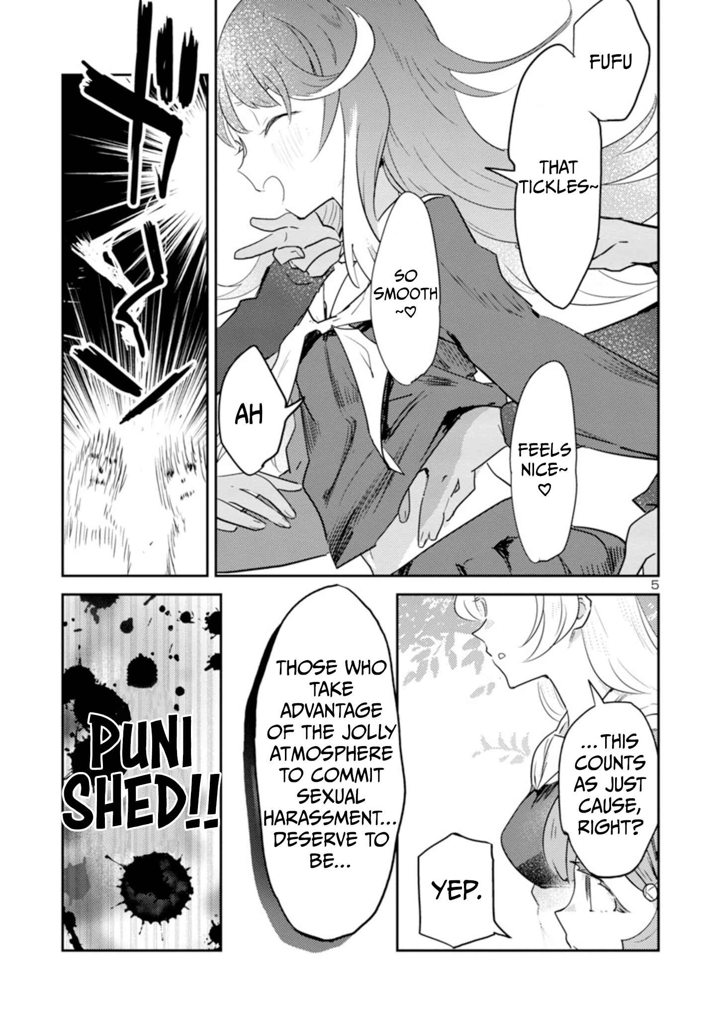Page 5 Chapter 16 Princess of the Princess