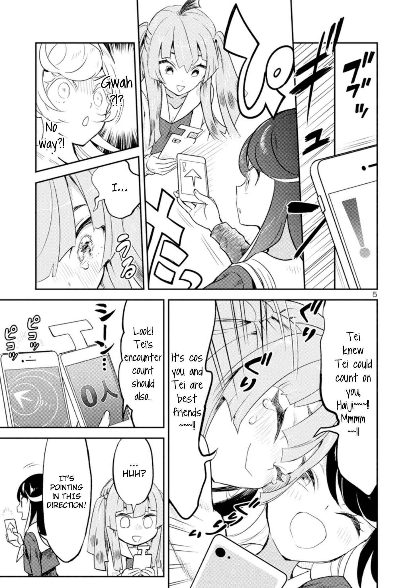 Page 5 Chapter 11 Princess of the Princess