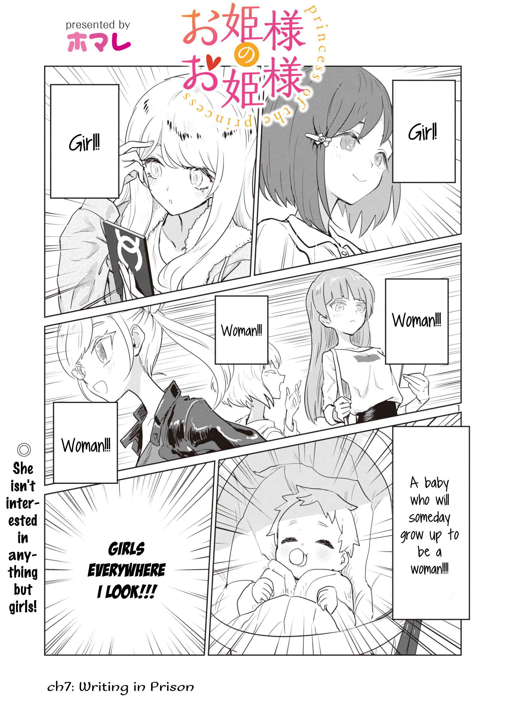 Page 1 Chapter 7 Princess of the Princess