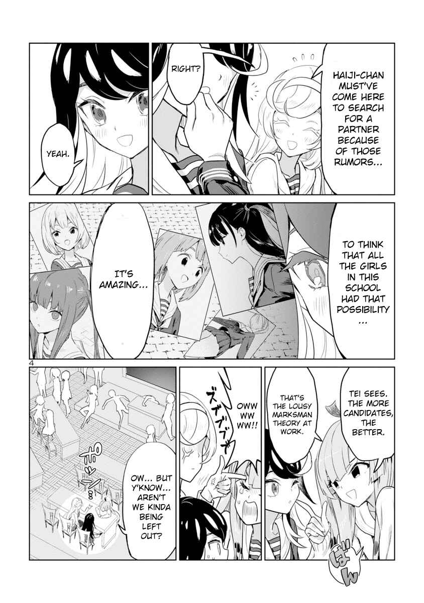 Page 4 Chapter 6 Princess of the Princess