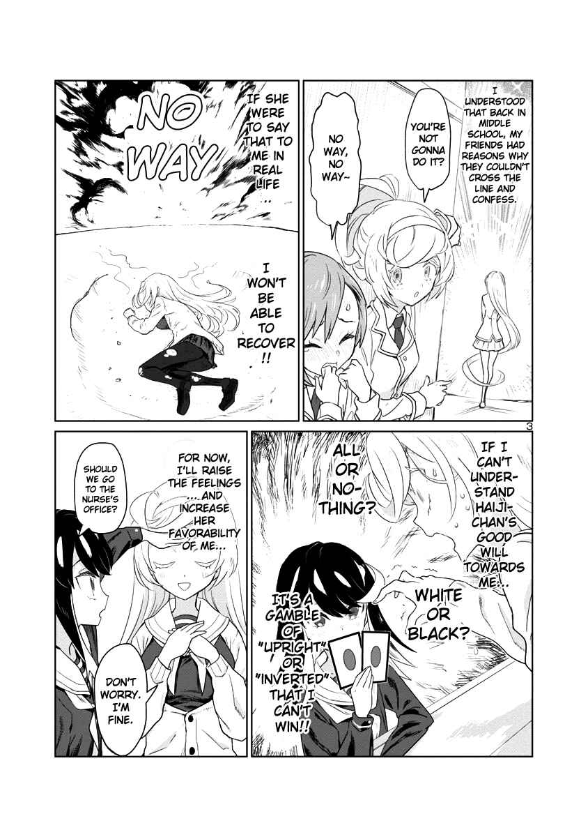 Page 3 Chapter 3 Princess of the Princess