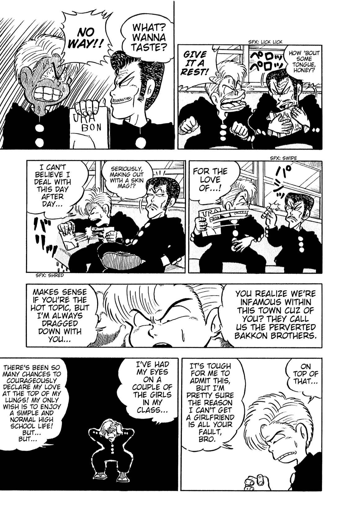Page 4 Chapter Unknown_31f3 The Kamegashira Brothers