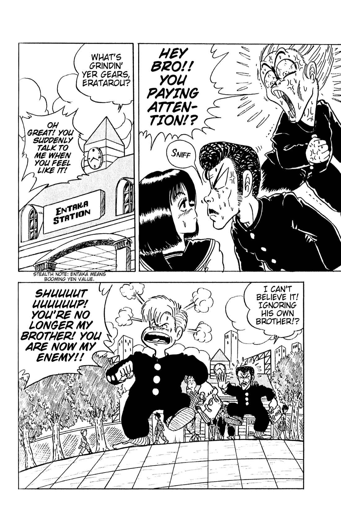 Page 5 Chapter Unknown_31f3 The Kamegashira Brothers