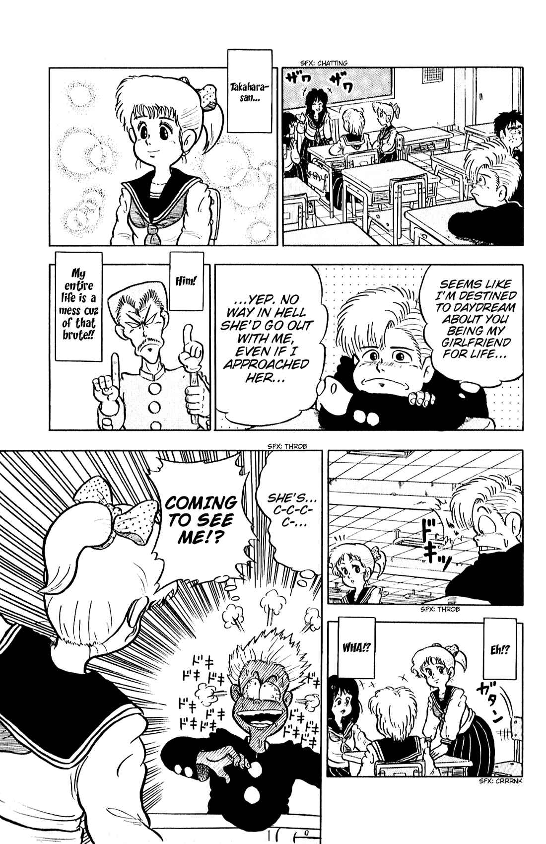 Page 8 Chapter Unknown_31f3 The Kamegashira Brothers