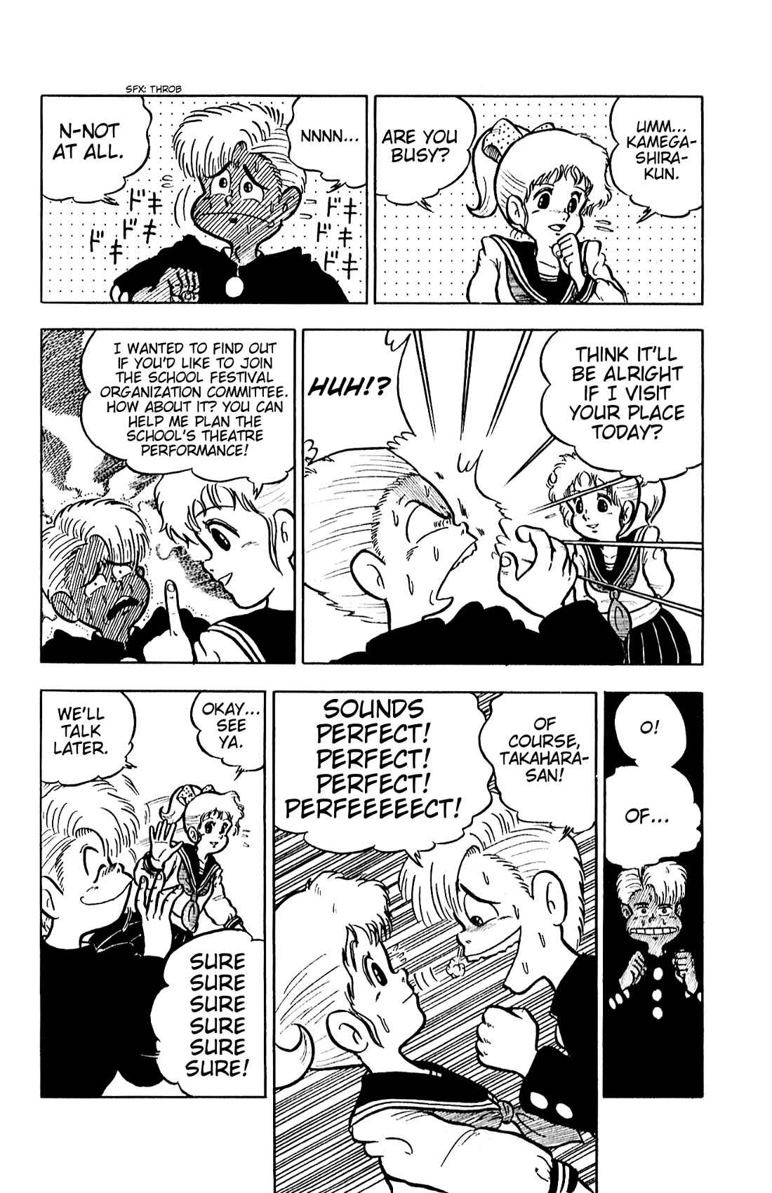 Page 9 Chapter Unknown_31f3 The Kamegashira Brothers