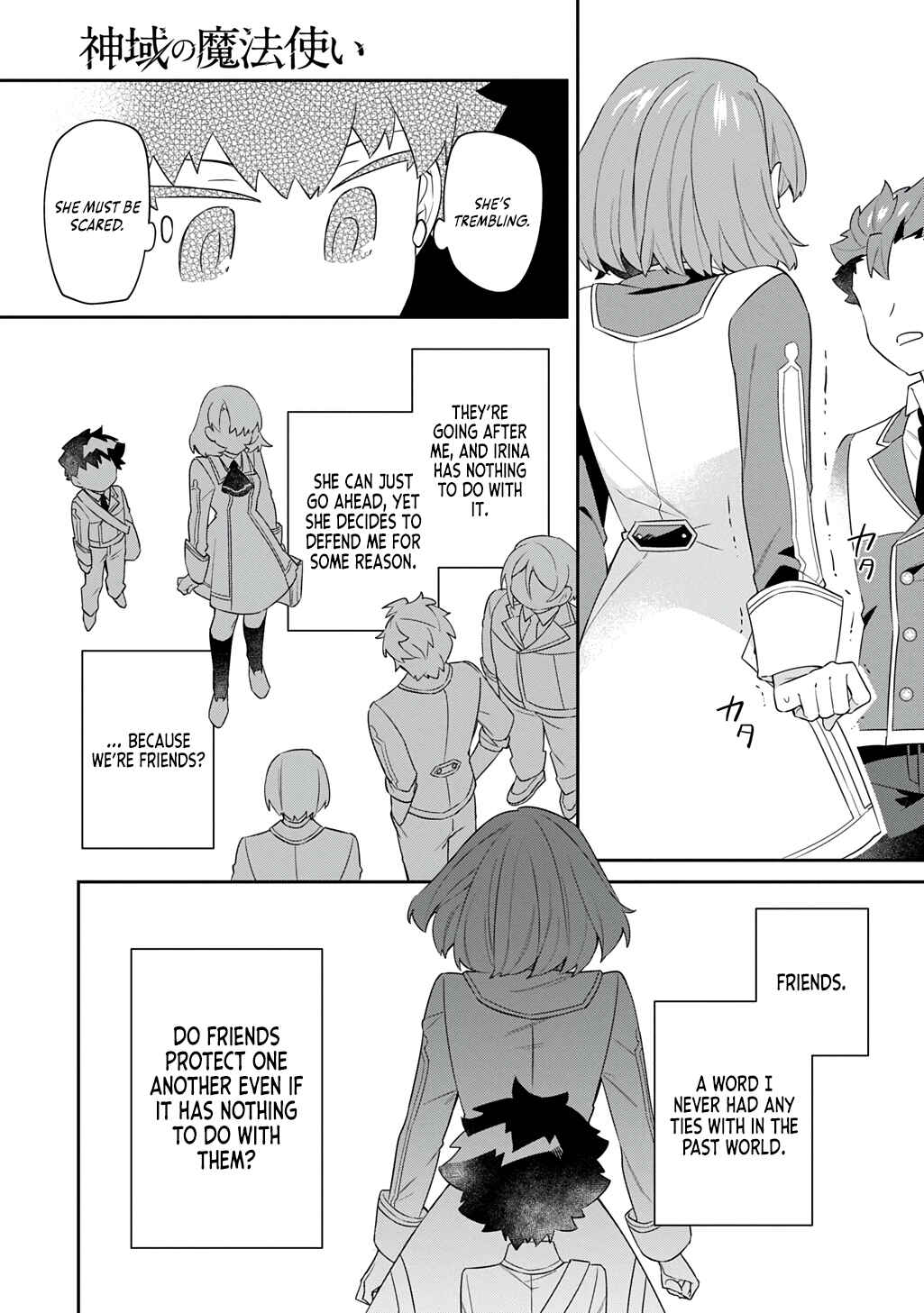 Page 4 Chapter 7 Shiniki no Mahoutsukai ~Shin ni Aisareta Rakudaisei wa Mahou Gakuin e Kayou~