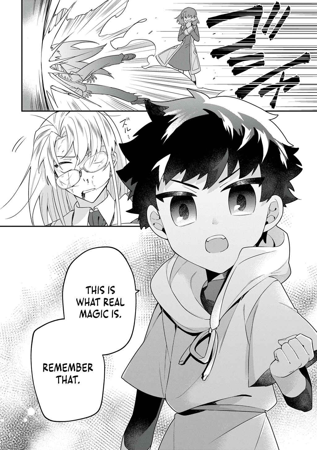 Page 39 Chapter 5 Shiniki no Mahoutsukai ~Shin ni Aisareta Rakudaisei wa Mahou Gakuin e Kayou~
