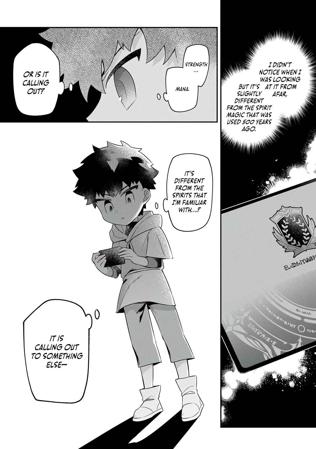 Page 17 Chapter 6 Shiniki no Mahoutsukai ~Shin ni Aisareta Rakudaisei wa Mahou Gakuin e Kayou~