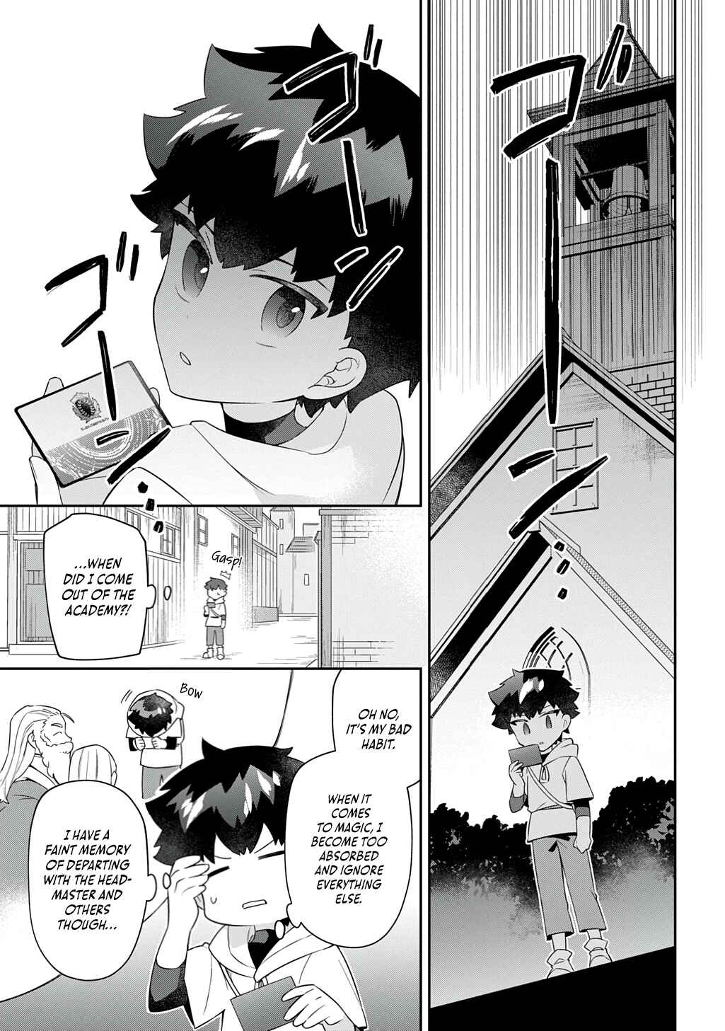 Page 18 Chapter 6 Shiniki no Mahoutsukai ~Shin ni Aisareta Rakudaisei wa Mahou Gakuin e Kayou~