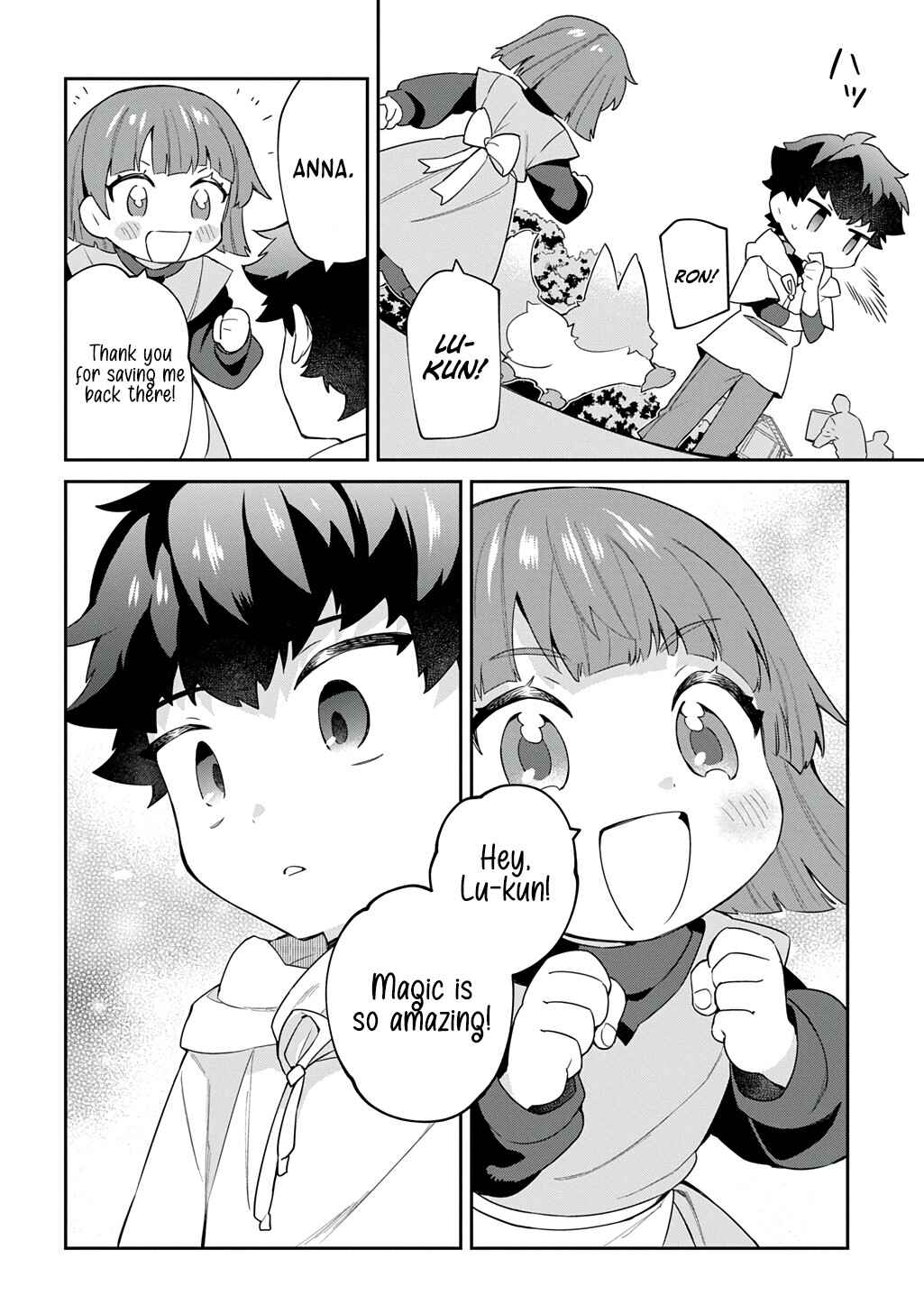 Page 44 Chapter 1 Shiniki no Mahoutsukai ~Shin ni Aisareta Rakudaisei wa Mahou Gakuin e Kayou~