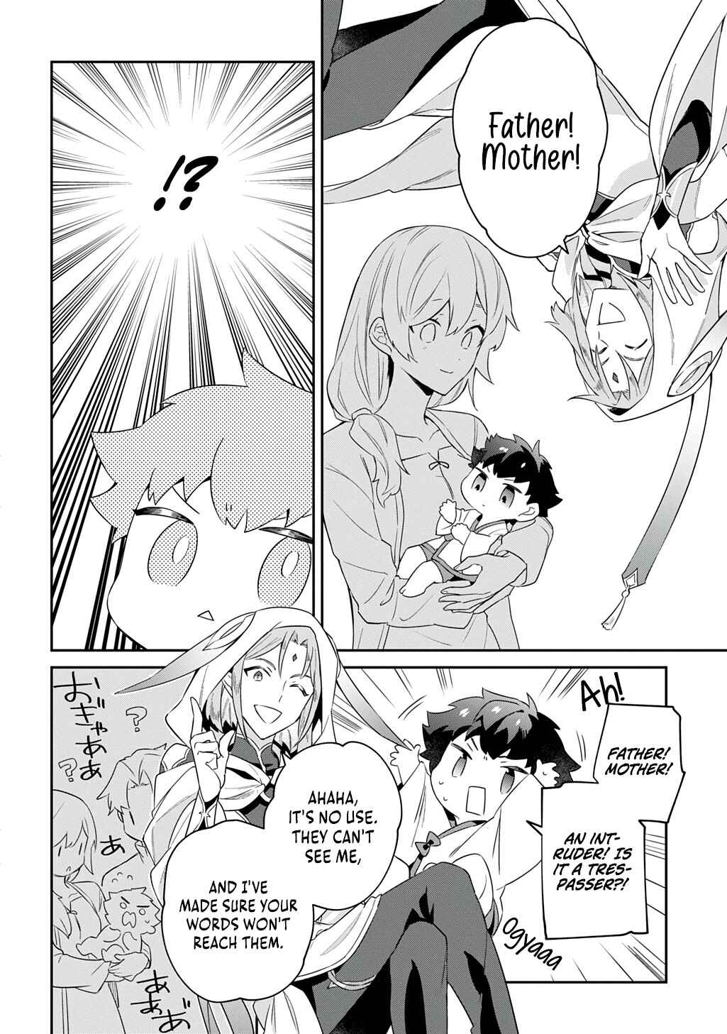 Page 6 Chapter 1 Shiniki no Mahoutsukai ~Shin ni Aisareta Rakudaisei wa Mahou Gakuin e Kayou~