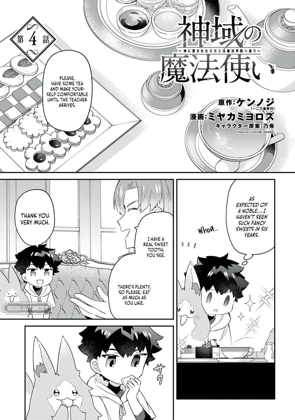 Page 2 Chapter 4 Shiniki no Mahoutsukai ~Shin ni Aisareta Rakudaisei wa Mahou Gakuin e Kayou~