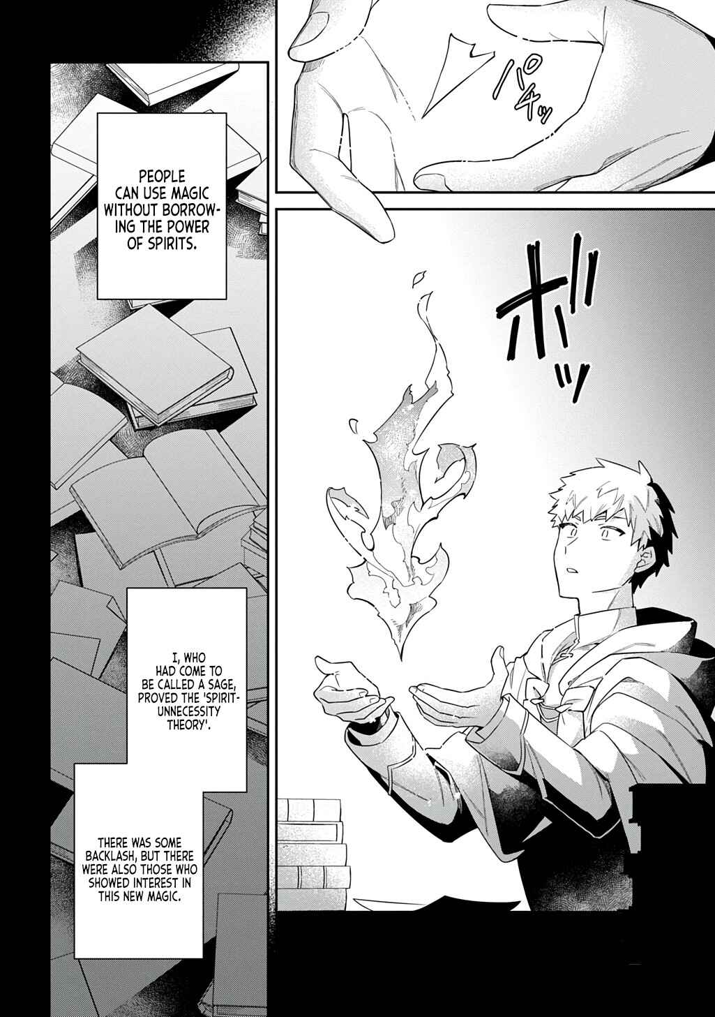 Page 23 Chapter 3 Shiniki no Mahoutsukai ~Shin ni Aisareta Rakudaisei wa Mahou Gakuin e Kayou~