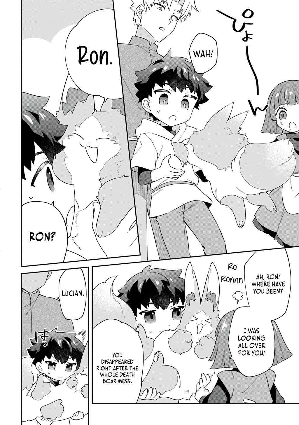 Page 11 Chapter 2 Shiniki no Mahoutsukai ~Shin ni Aisareta Rakudaisei wa Mahou Gakuin e Kayou~