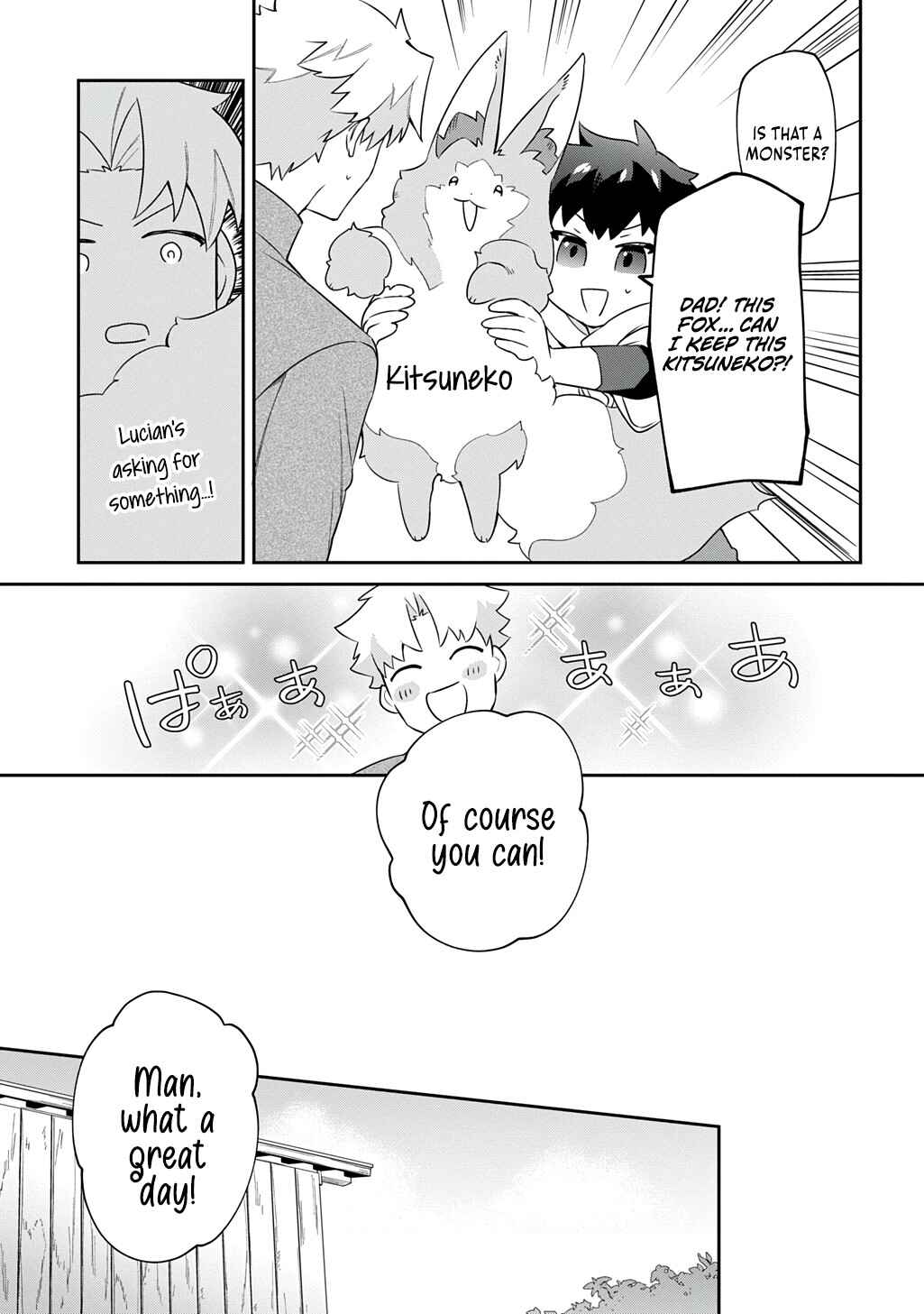 Page 12 Chapter 2 Shiniki no Mahoutsukai ~Shin ni Aisareta Rakudaisei wa Mahou Gakuin e Kayou~