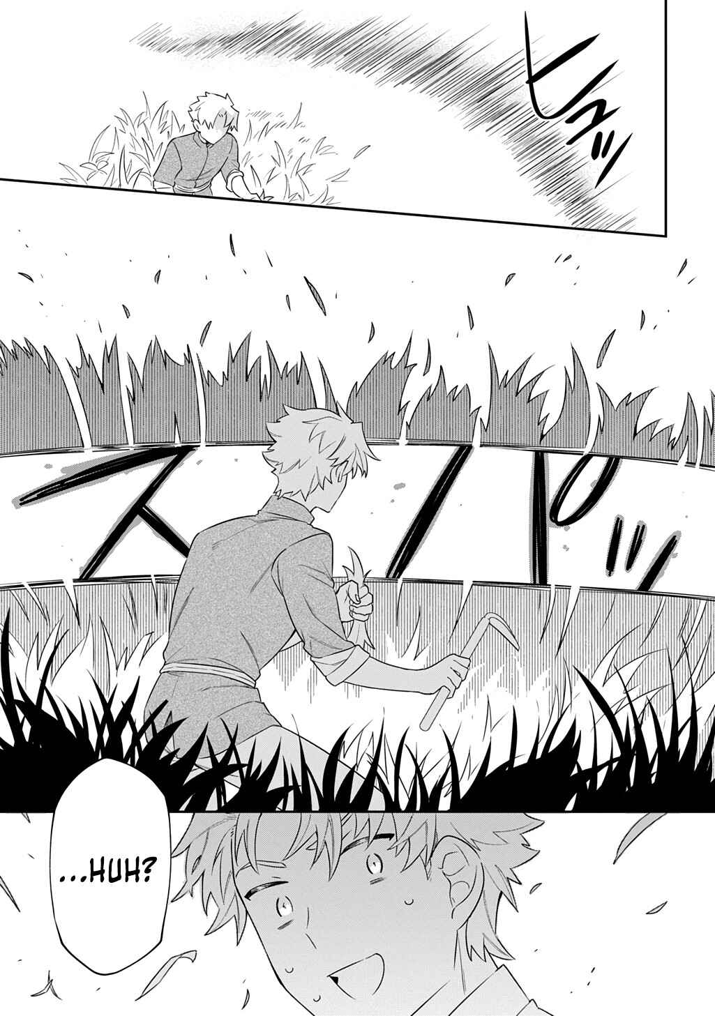 Page 16 Chapter 2 Shiniki no Mahoutsukai ~Shin ni Aisareta Rakudaisei wa Mahou Gakuin e Kayou~
