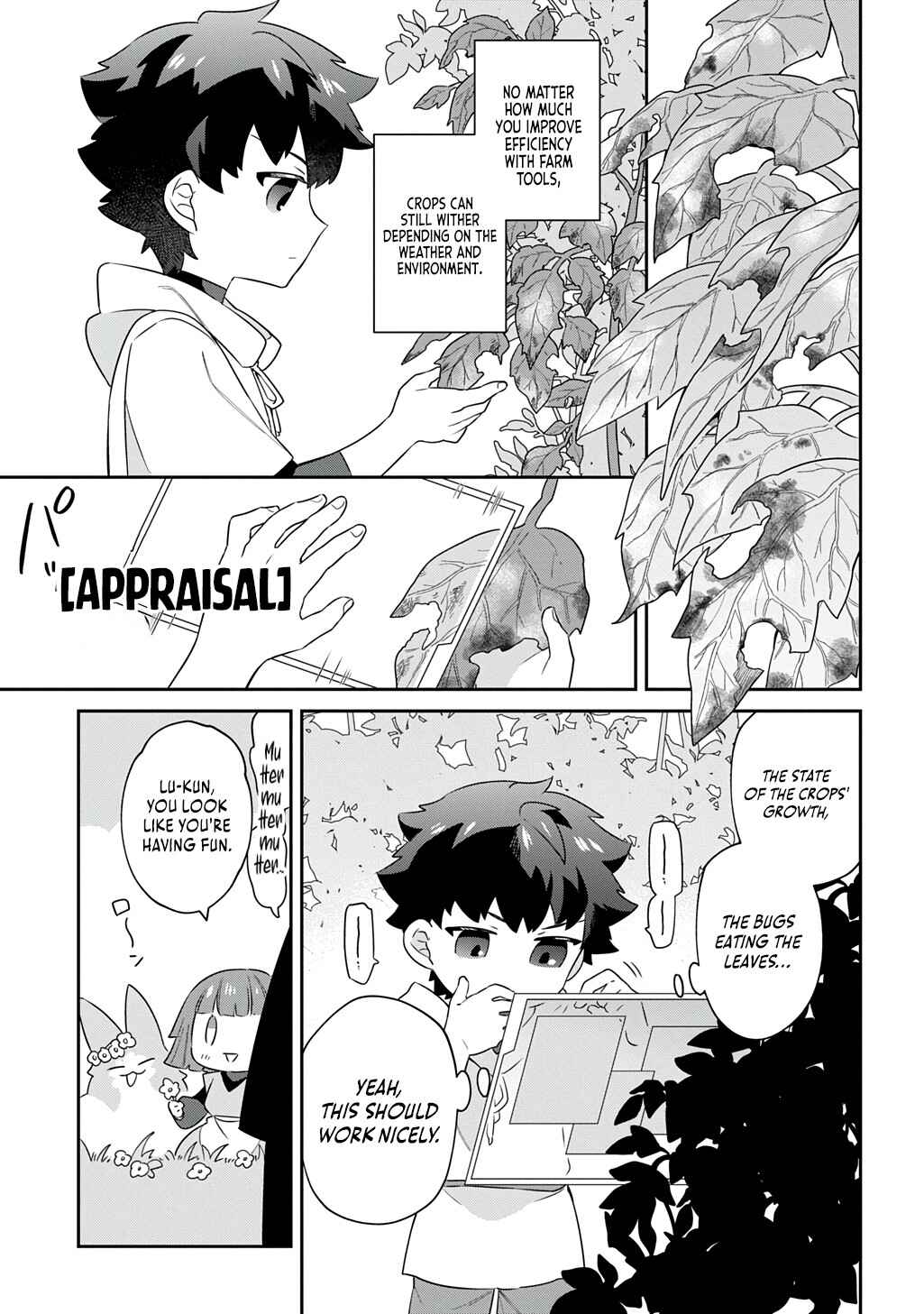 Page 22 Chapter 2 Shiniki no Mahoutsukai ~Shin ni Aisareta Rakudaisei wa Mahou Gakuin e Kayou~