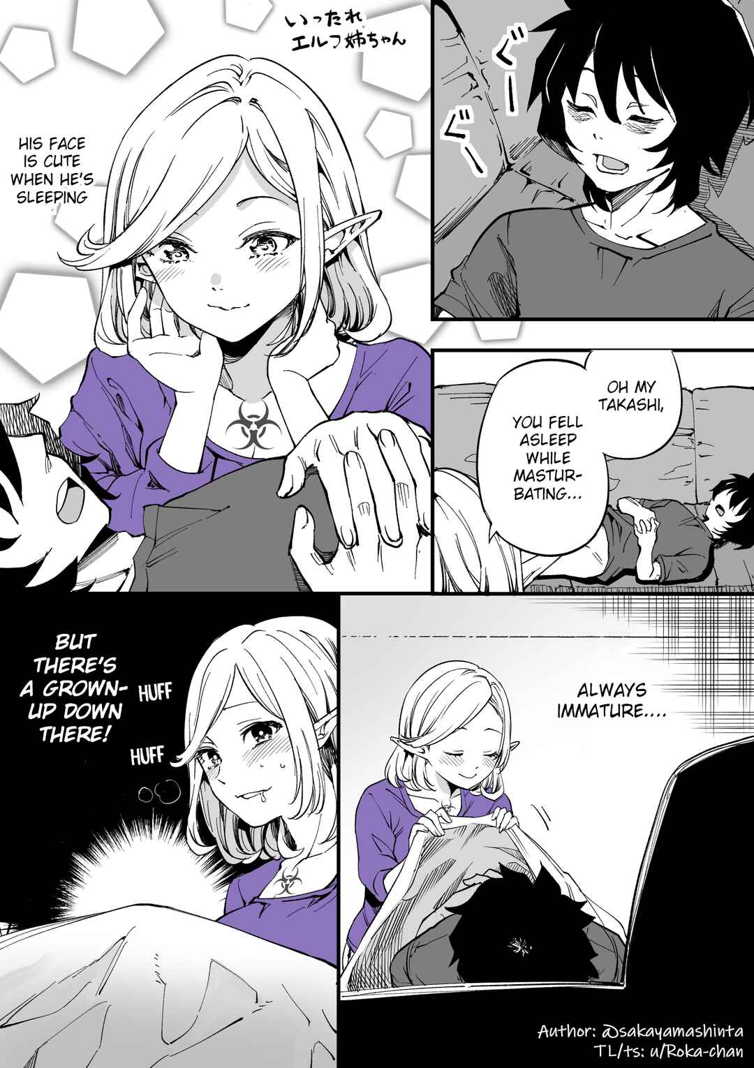 Page 1 Chapter 14 Ittare Elf-neechan