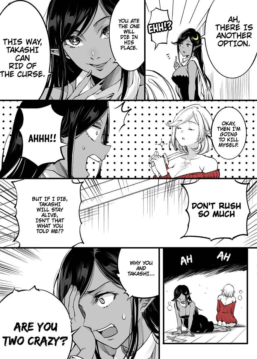 Page 2 Chapter 28 Ittare Elf-neechan
