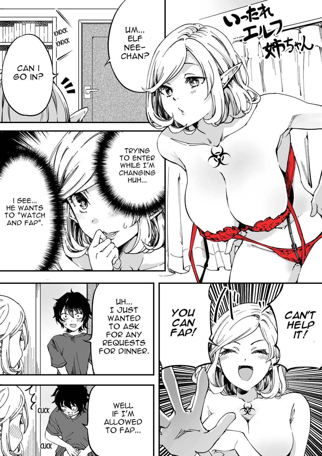Page 1 Chapter 4 Ittare Elf-neechan