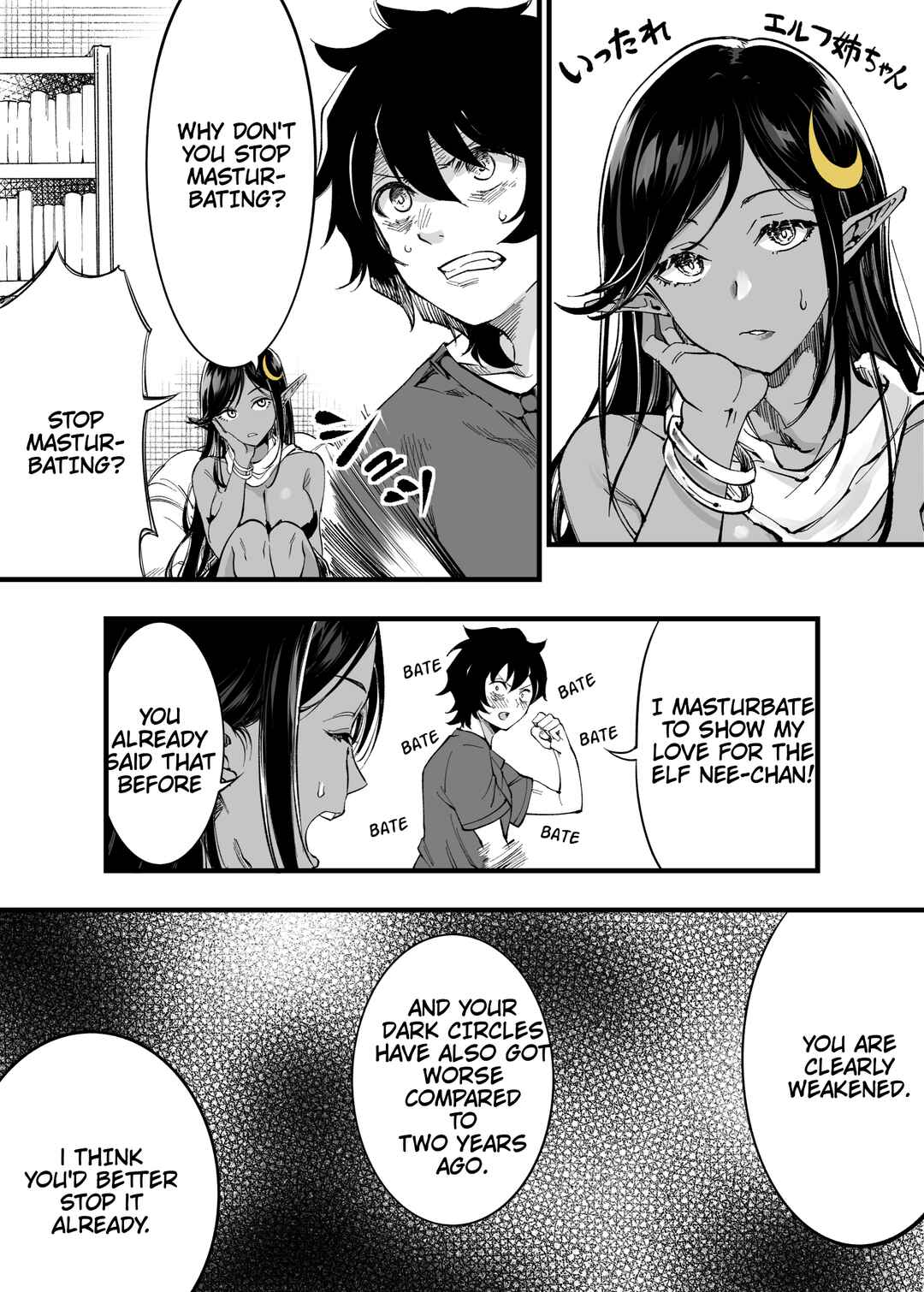 Page 2 Chapter 20 Ittare Elf-neechan
