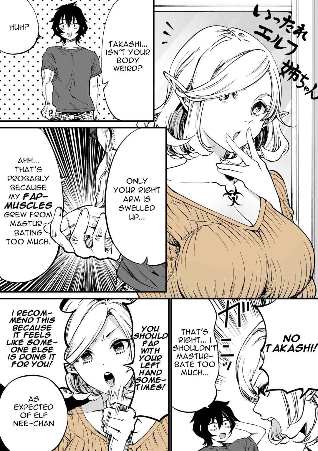 Page 1 Chapter 7 Ittare Elf-neechan