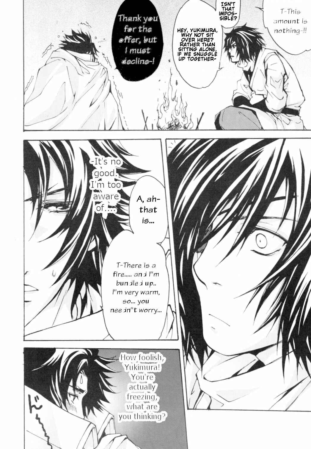 Page 14 Chapter Unknown_1ff1 Sengoku Basara - Shirayuki (Doujinshi)