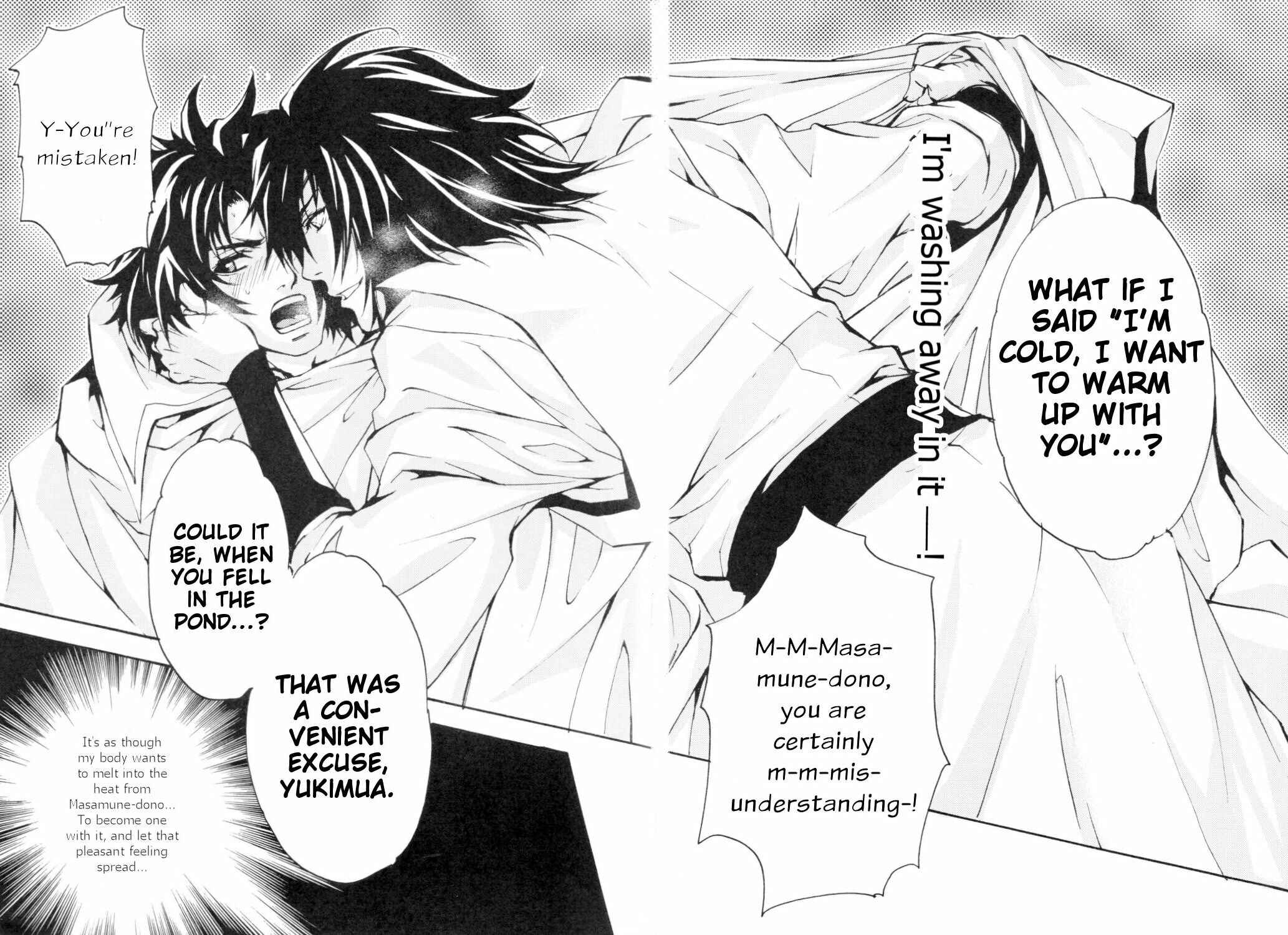 Page 16 Chapter Unknown_1ff1 Sengoku Basara - Shirayuki (Doujinshi)