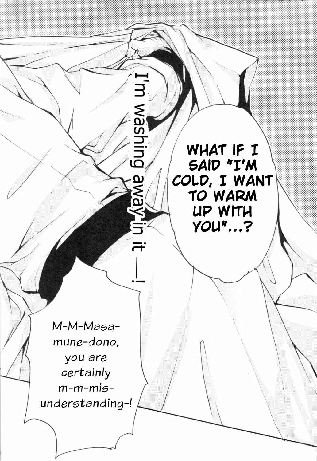 Page 17 Chapter Unknown_1ff1 Sengoku Basara - Shirayuki (Doujinshi)
