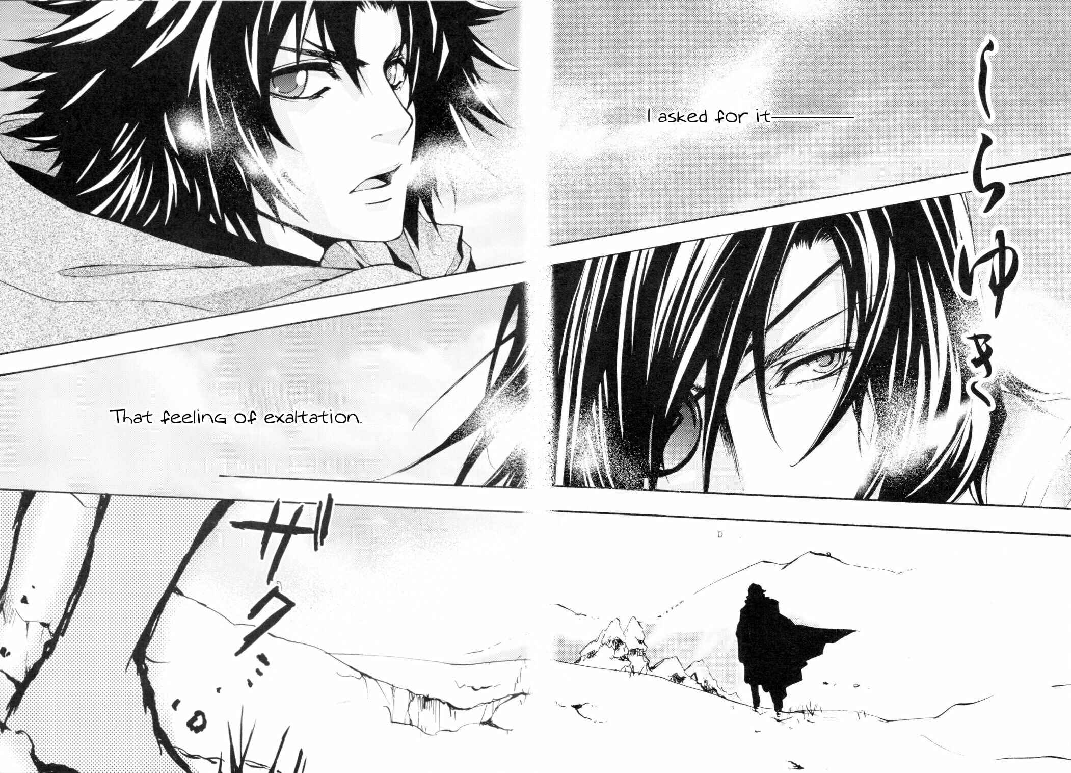 Page 5 Chapter Unknown_1ff1 Sengoku Basara - Shirayuki (Doujinshi)