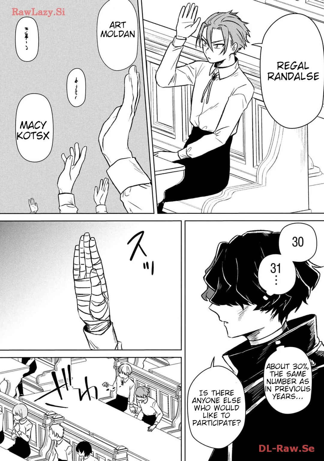 Page 15 Chapter 3 Ars Goetia ~Munou to Yobareta Shounen wa, 72 no Akuma wo Shieki Shite Musou Suru~
