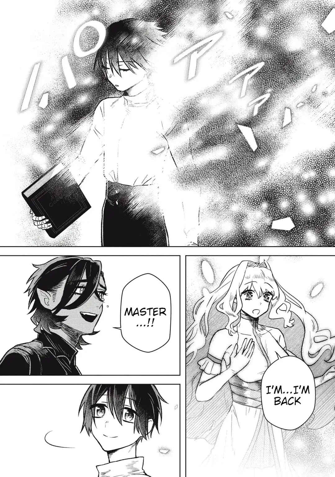 Page 14 Chapter 12 Ars Goetia ~Munou to Yobareta Shounen wa, 72 no Akuma wo Shieki Shite Musou Suru~