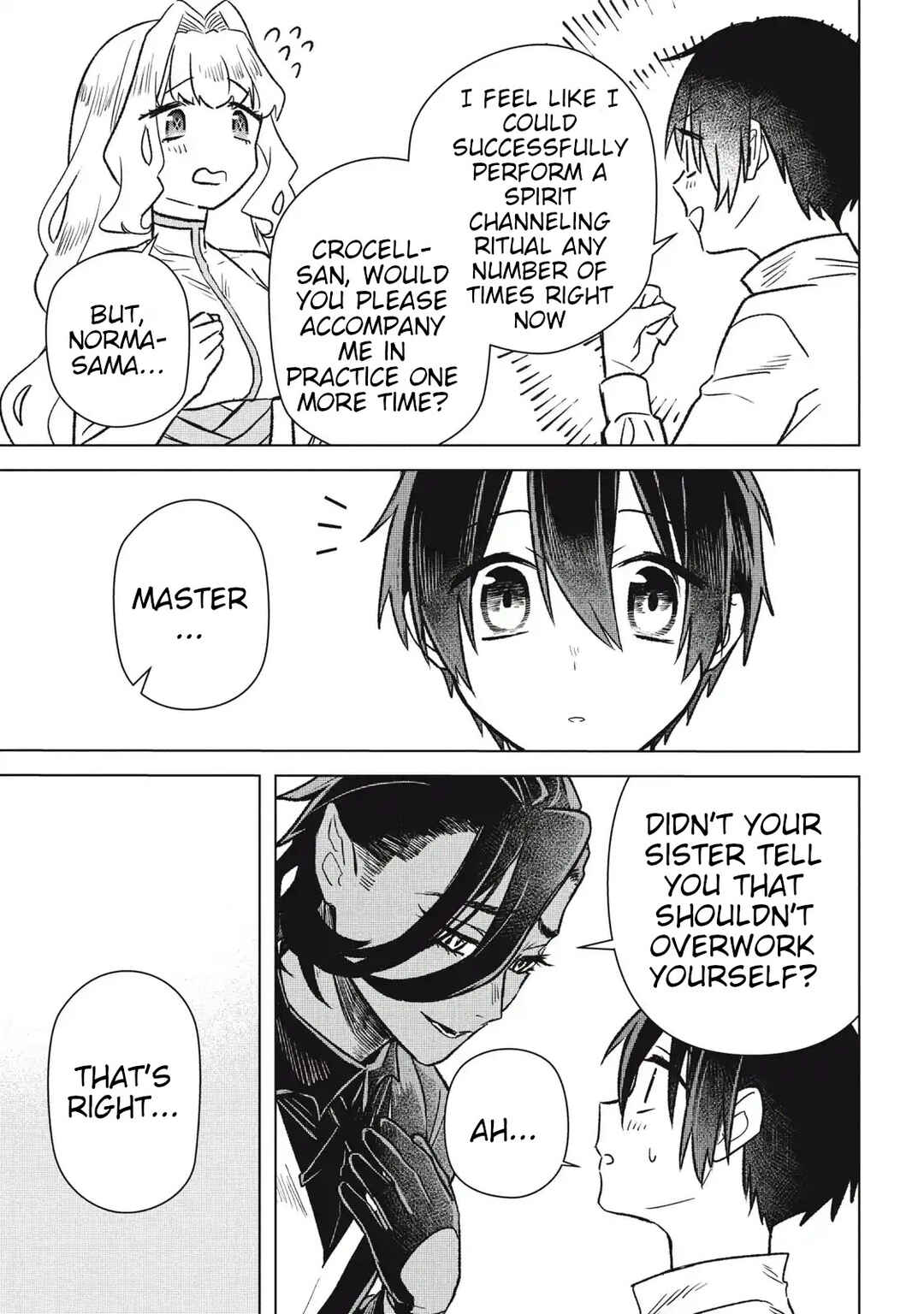 Page 16 Chapter 12 Ars Goetia ~Munou to Yobareta Shounen wa, 72 no Akuma wo Shieki Shite Musou Suru~