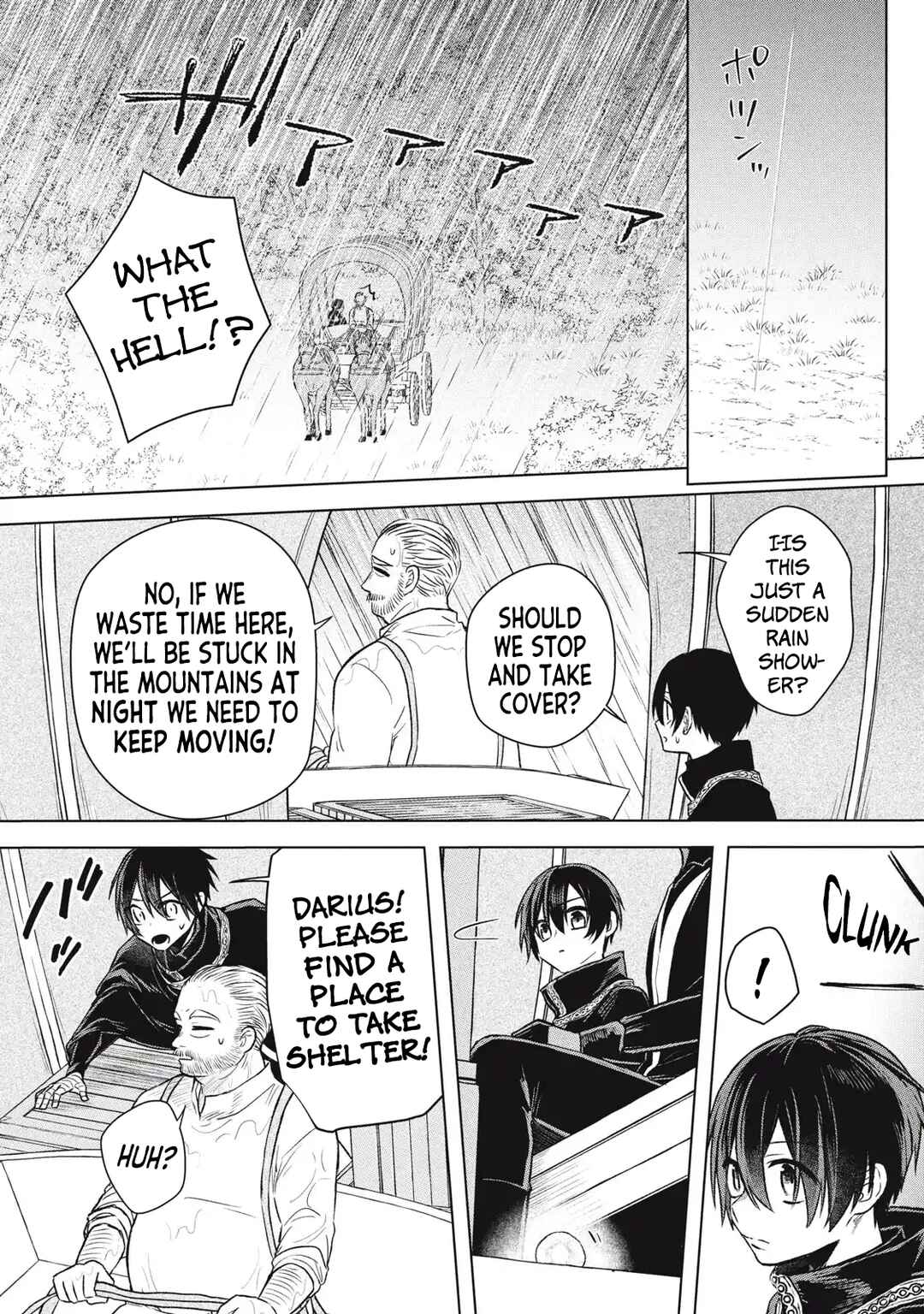 Page 5 Chapter 18 Ars Goetia ~Munou to Yobareta Shounen wa, 72 no Akuma wo Shieki Shite Musou Suru~