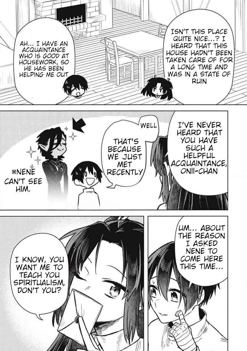 Page 3 Chapter 10 Ars Goetia ~Munou to Yobareta Shounen wa, 72 no Akuma wo Shieki Shite Musou Suru~