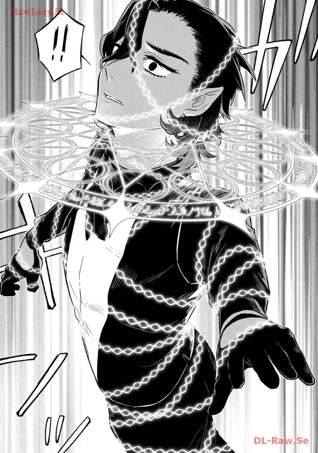 Page 6 Chapter 4 Ars Goetia ~Munou to Yobareta Shounen wa, 72 no Akuma wo Shieki Shite Musou Suru~