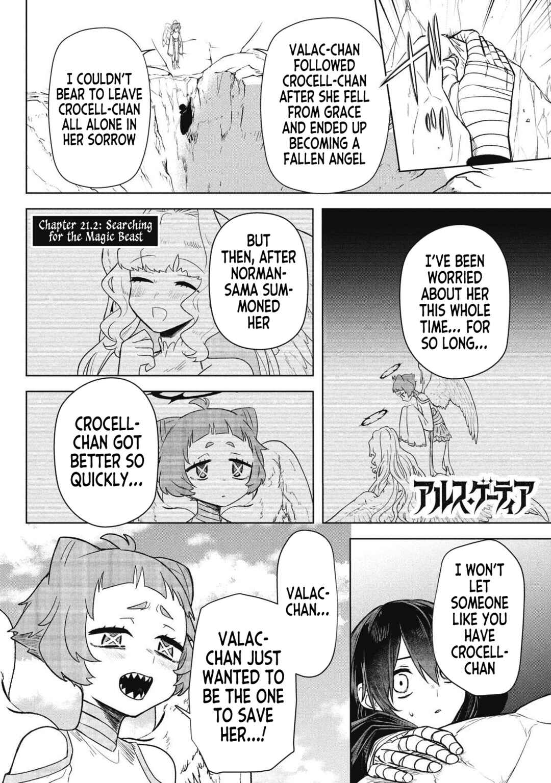 Page 14 Chapter 21 Ars Goetia ~Munou to Yobareta Shounen wa, 72 no Akuma wo Shieki Shite Musou Suru~