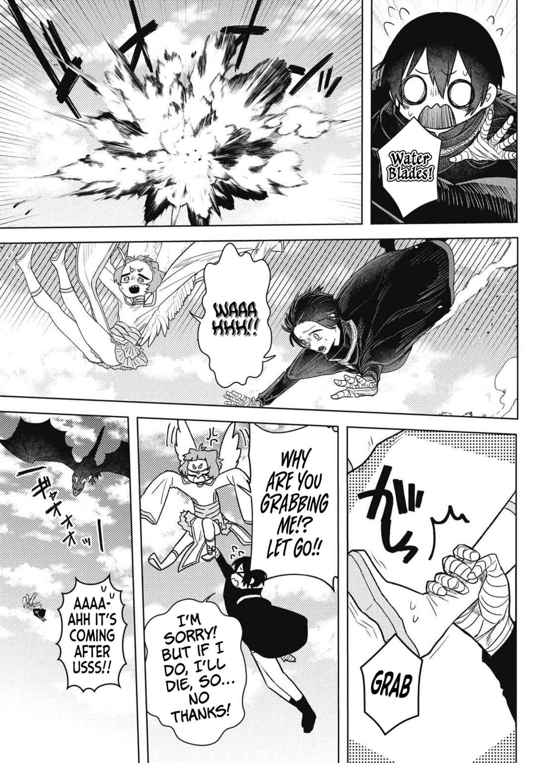 Page 17 Chapter 21 Ars Goetia ~Munou to Yobareta Shounen wa, 72 no Akuma wo Shieki Shite Musou Suru~