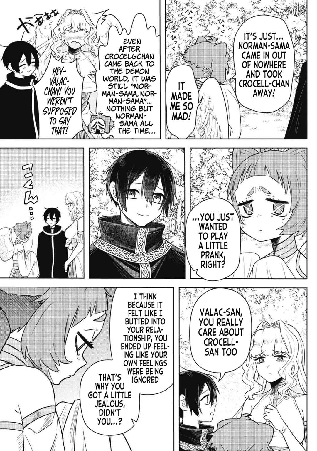Page 21 Chapter 21 Ars Goetia ~Munou to Yobareta Shounen wa, 72 no Akuma wo Shieki Shite Musou Suru~