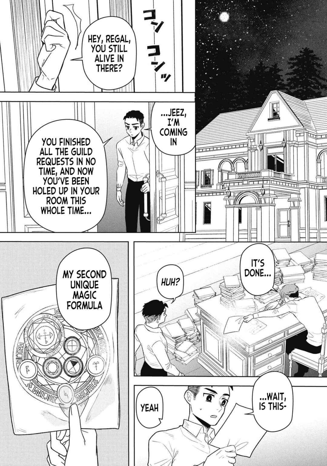 Page 25 Chapter 21 Ars Goetia ~Munou to Yobareta Shounen wa, 72 no Akuma wo Shieki Shite Musou Suru~
