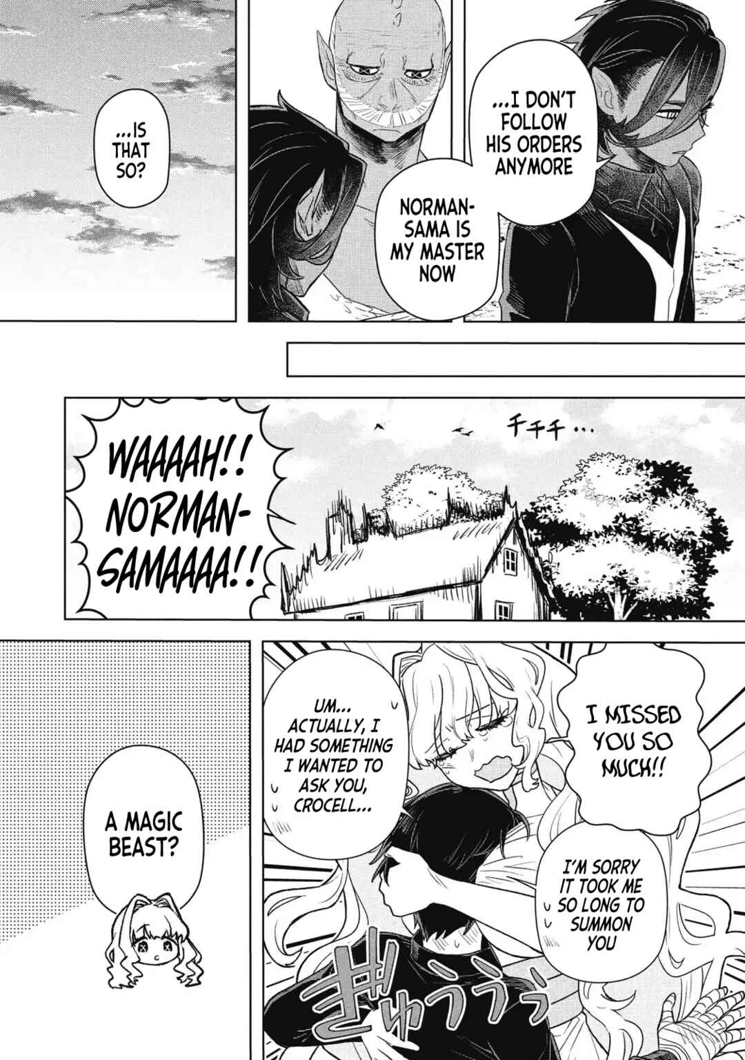Page 4 Chapter 21 Ars Goetia ~Munou to Yobareta Shounen wa, 72 no Akuma wo Shieki Shite Musou Suru~