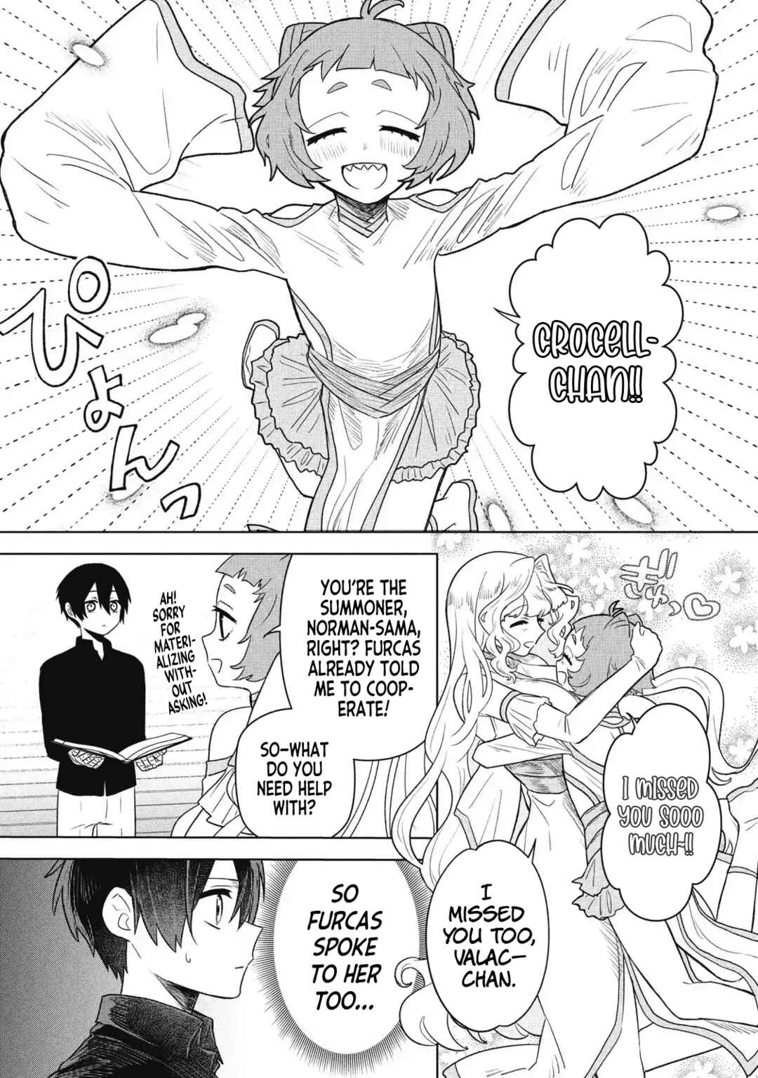 Page 8 Chapter 21 Ars Goetia ~Munou to Yobareta Shounen wa, 72 no Akuma wo Shieki Shite Musou Suru~