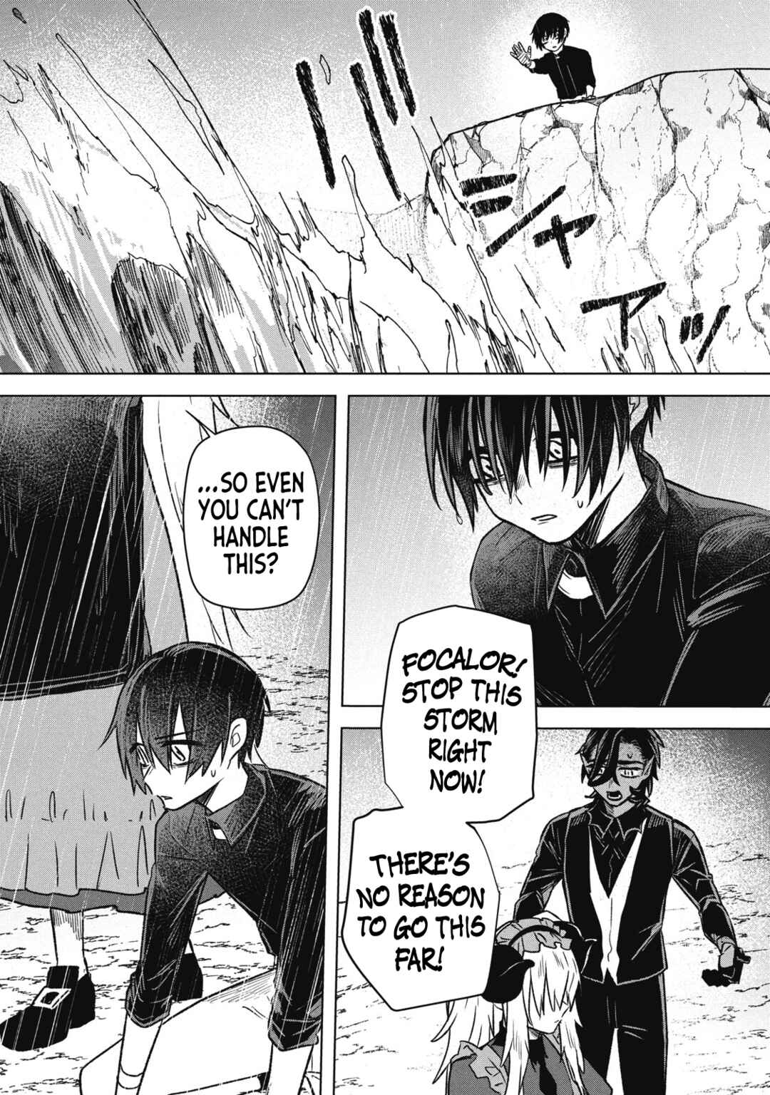 Page 14 Chapter 19 Ars Goetia ~Munou to Yobareta Shounen wa, 72 no Akuma wo Shieki Shite Musou Suru~
