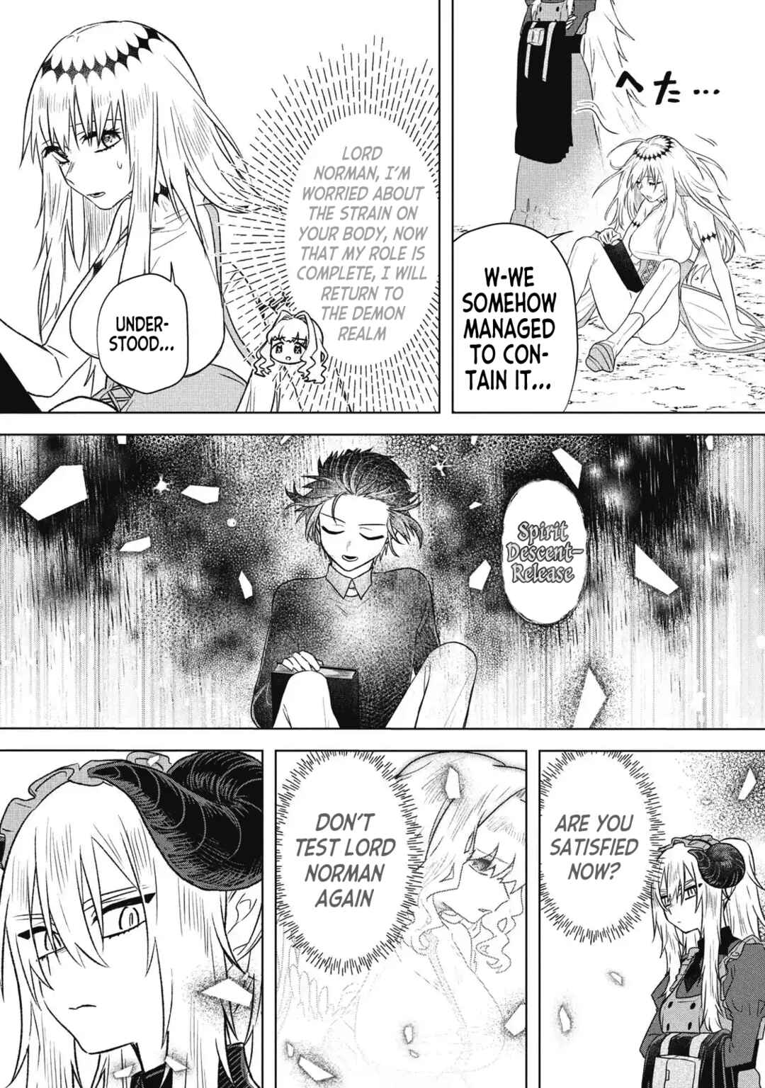 Page 27 Chapter 19 Ars Goetia ~Munou to Yobareta Shounen wa, 72 no Akuma wo Shieki Shite Musou Suru~