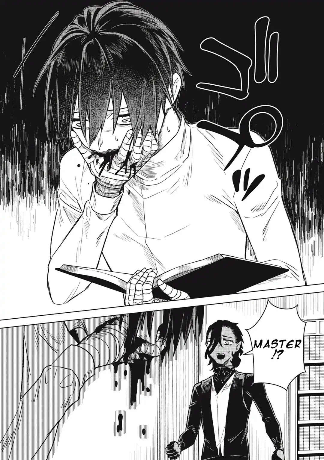 Page 9 Chapter 11 Ars Goetia ~Munou to Yobareta Shounen wa, 72 no Akuma wo Shieki Shite Musou Suru~
