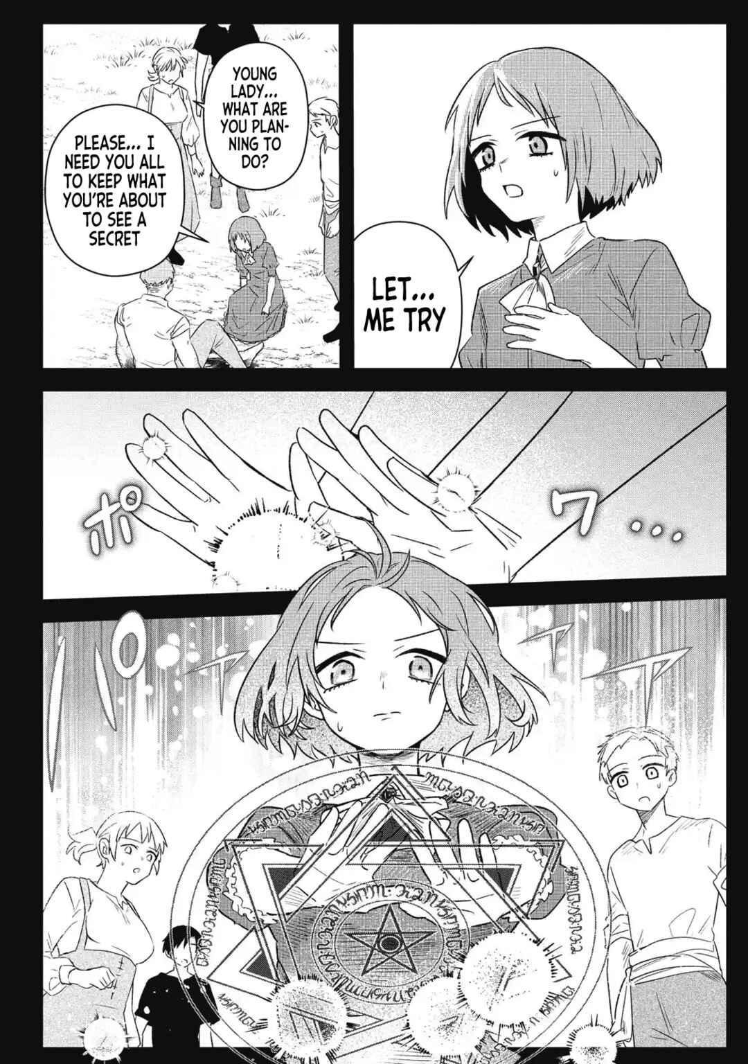 Page 15 Chapter 20 Ars Goetia ~Munou to Yobareta Shounen wa, 72 no Akuma wo Shieki Shite Musou Suru~